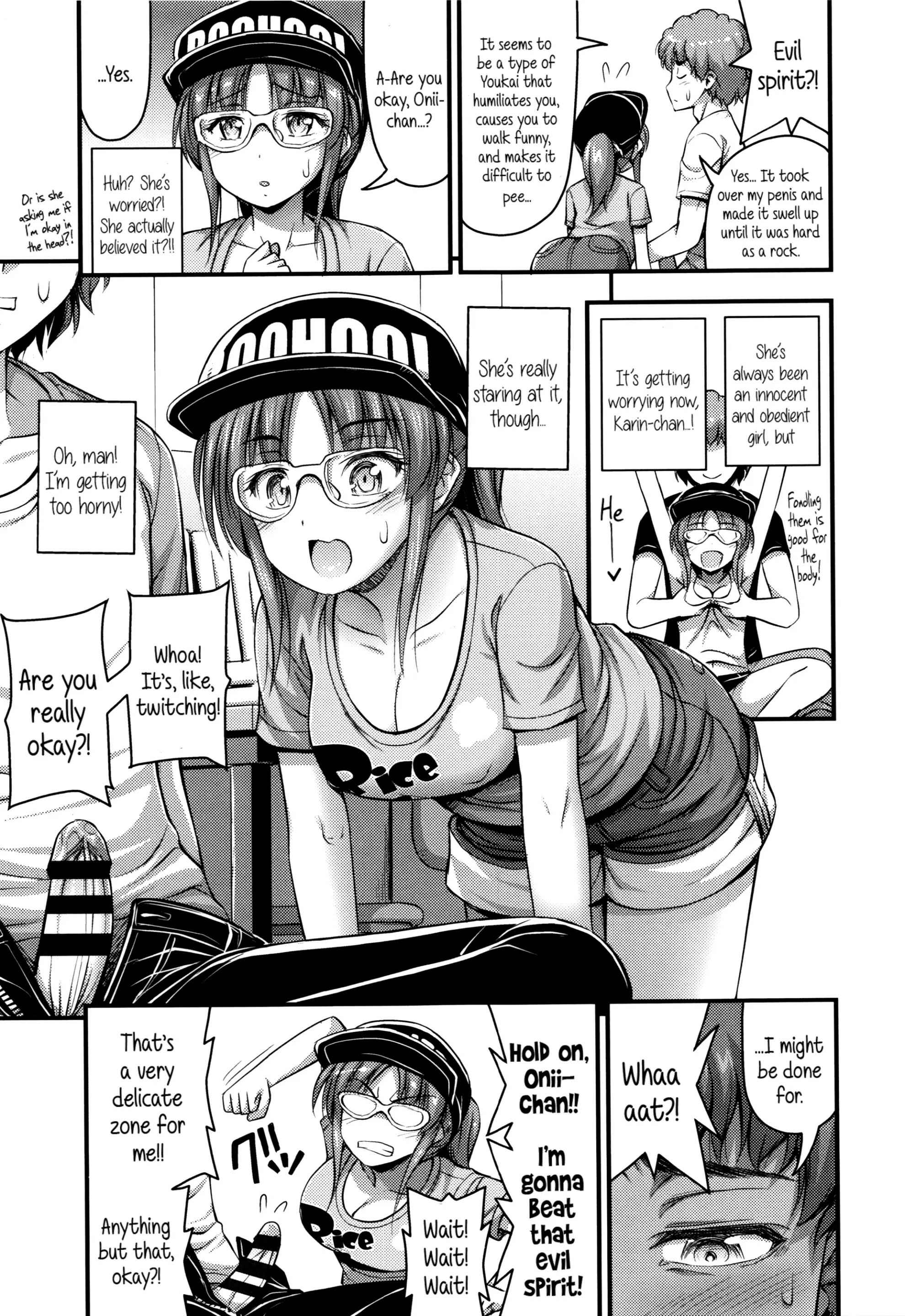 Page 3 Chapter 6 Short Pants to Iroiro♡