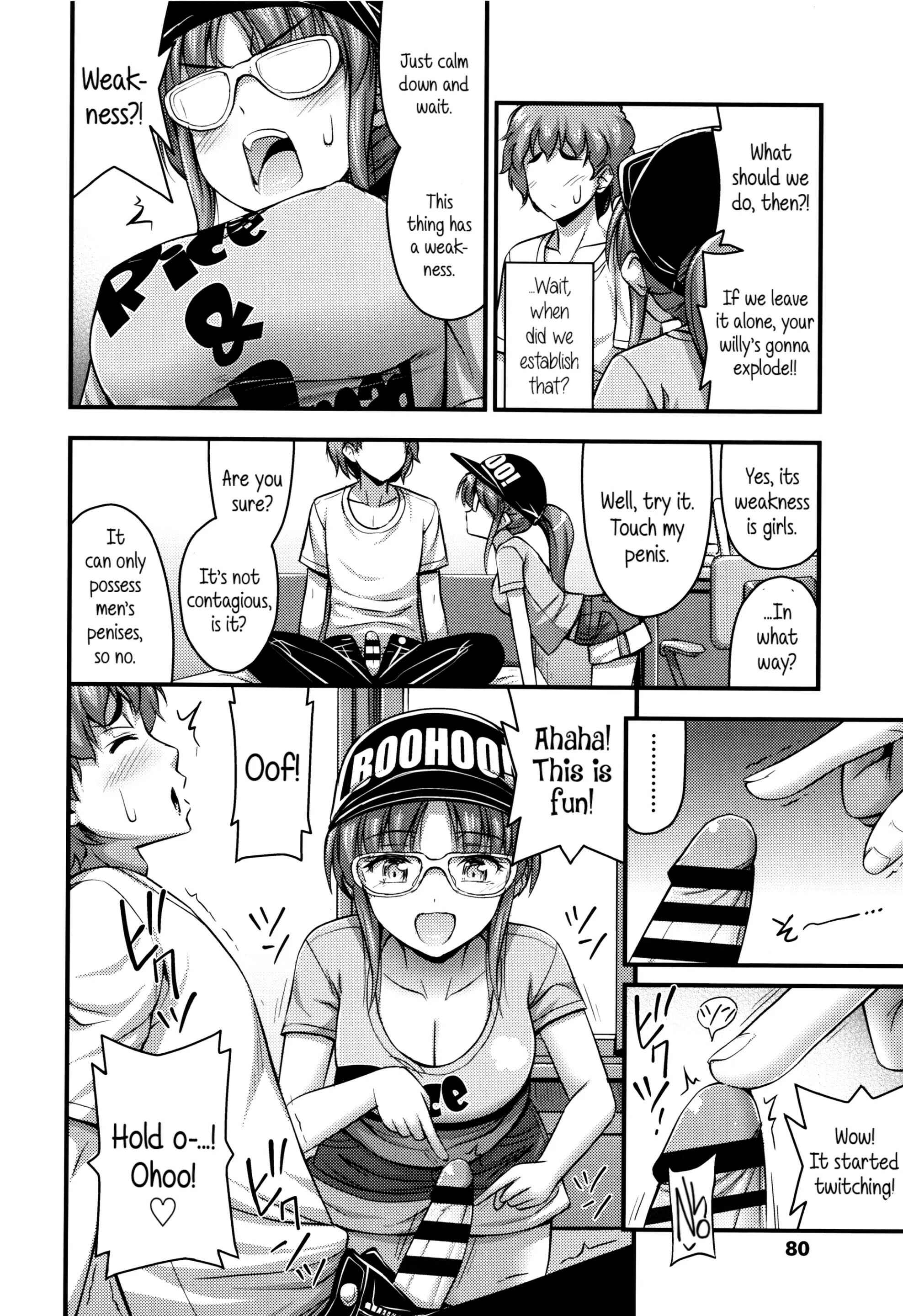 Page 4 Chapter 6 Short Pants to Iroiro♡