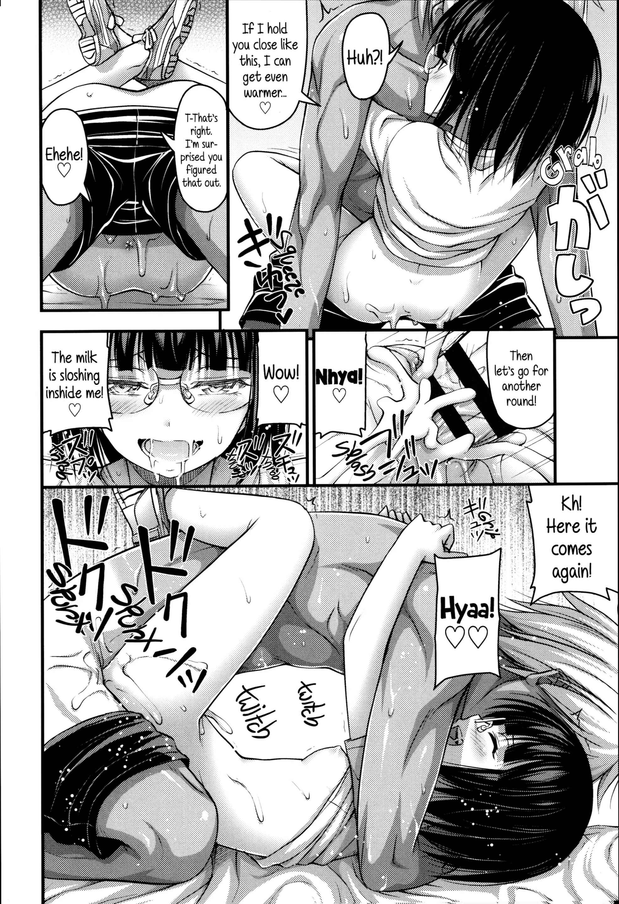 Page 18 Chapter 2 Short Pants to Iroiro♡