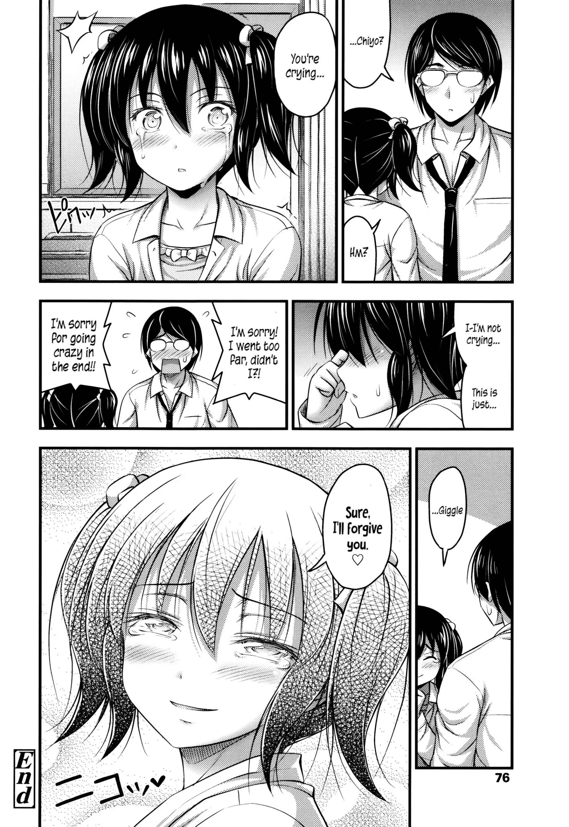 Page 18 Chapter 5 Short Pants to Iroiro♡