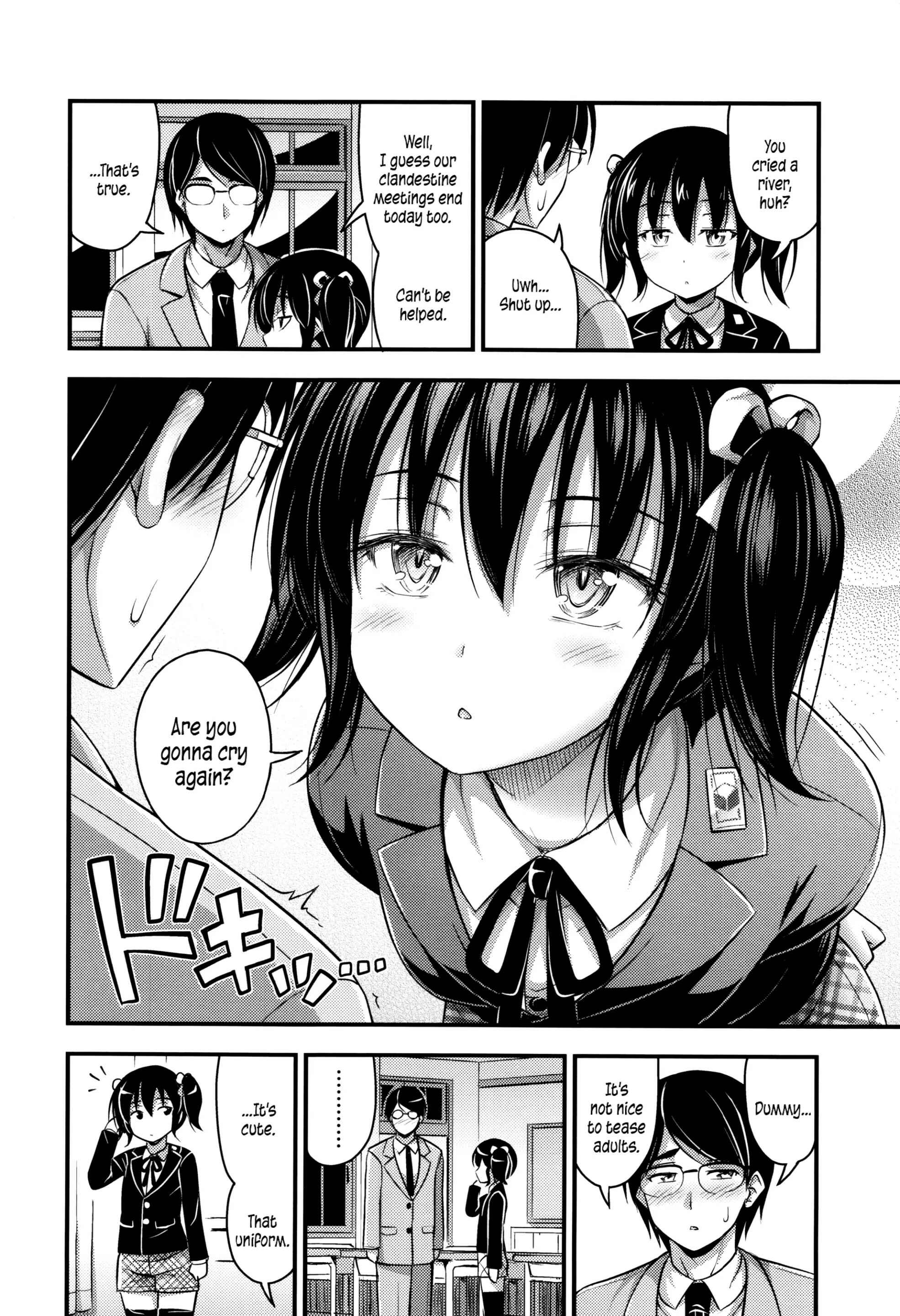 Page 2 Chapter 5 Short Pants to Iroiro♡