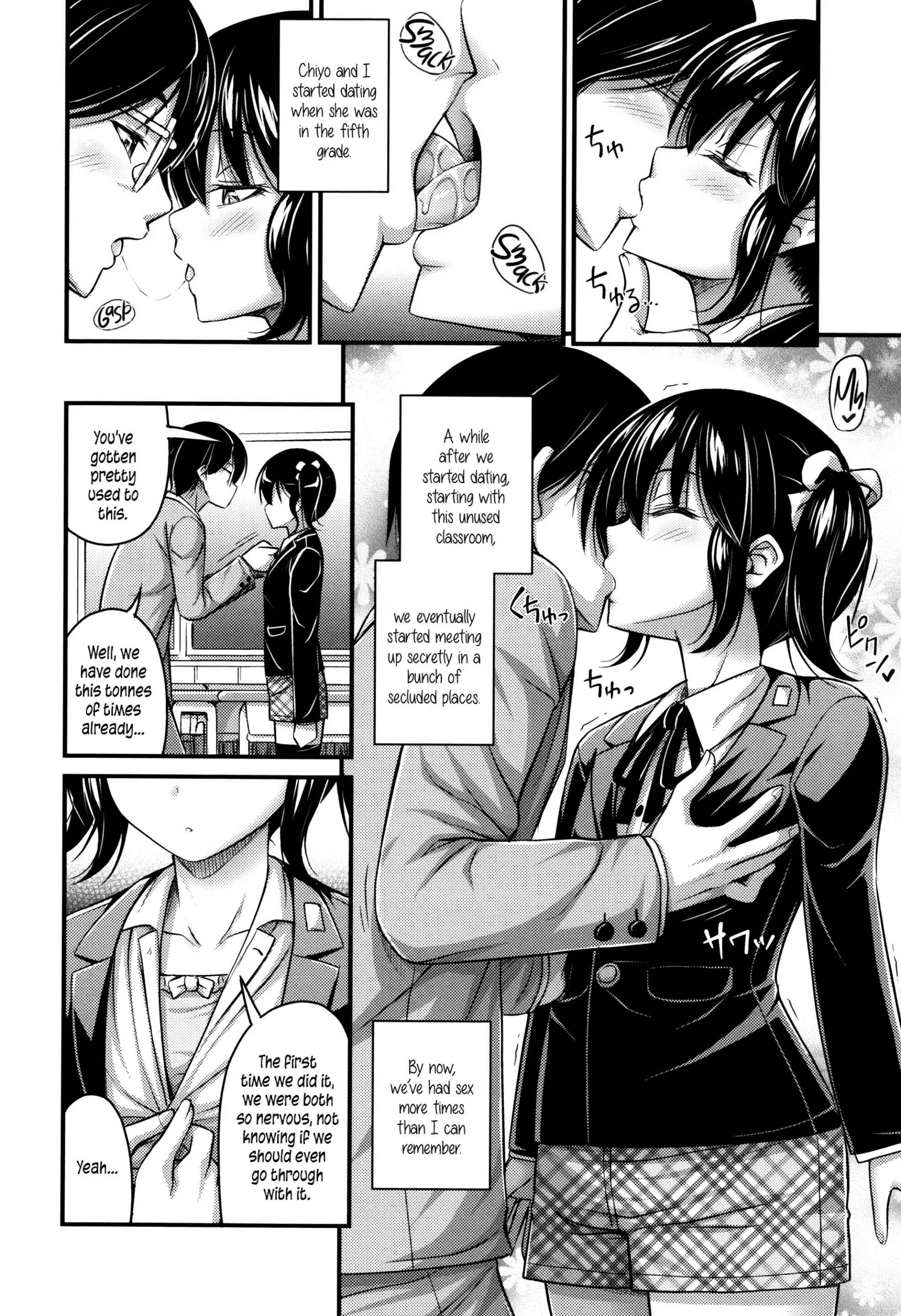 Page 4 Chapter 5 Short Pants to Iroiro♡