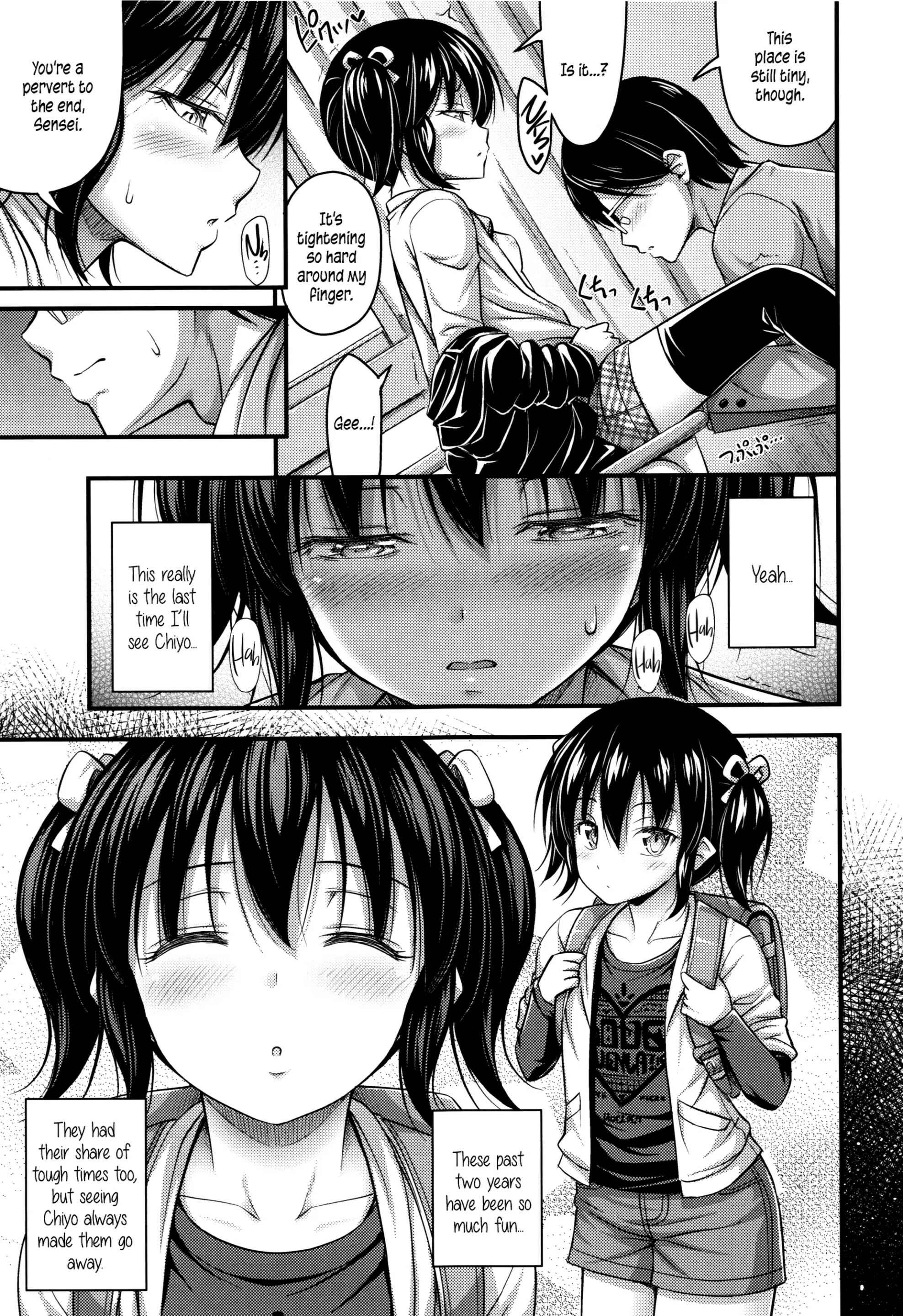 Page 7 Chapter 5 Short Pants to Iroiro♡
