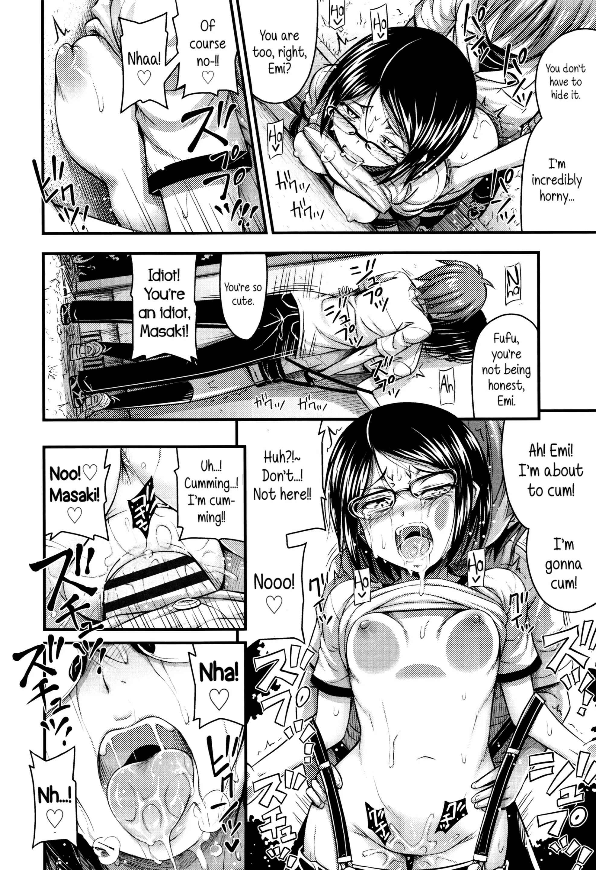 Page 16 Chapter 10 Short Pants to Iroiro♡