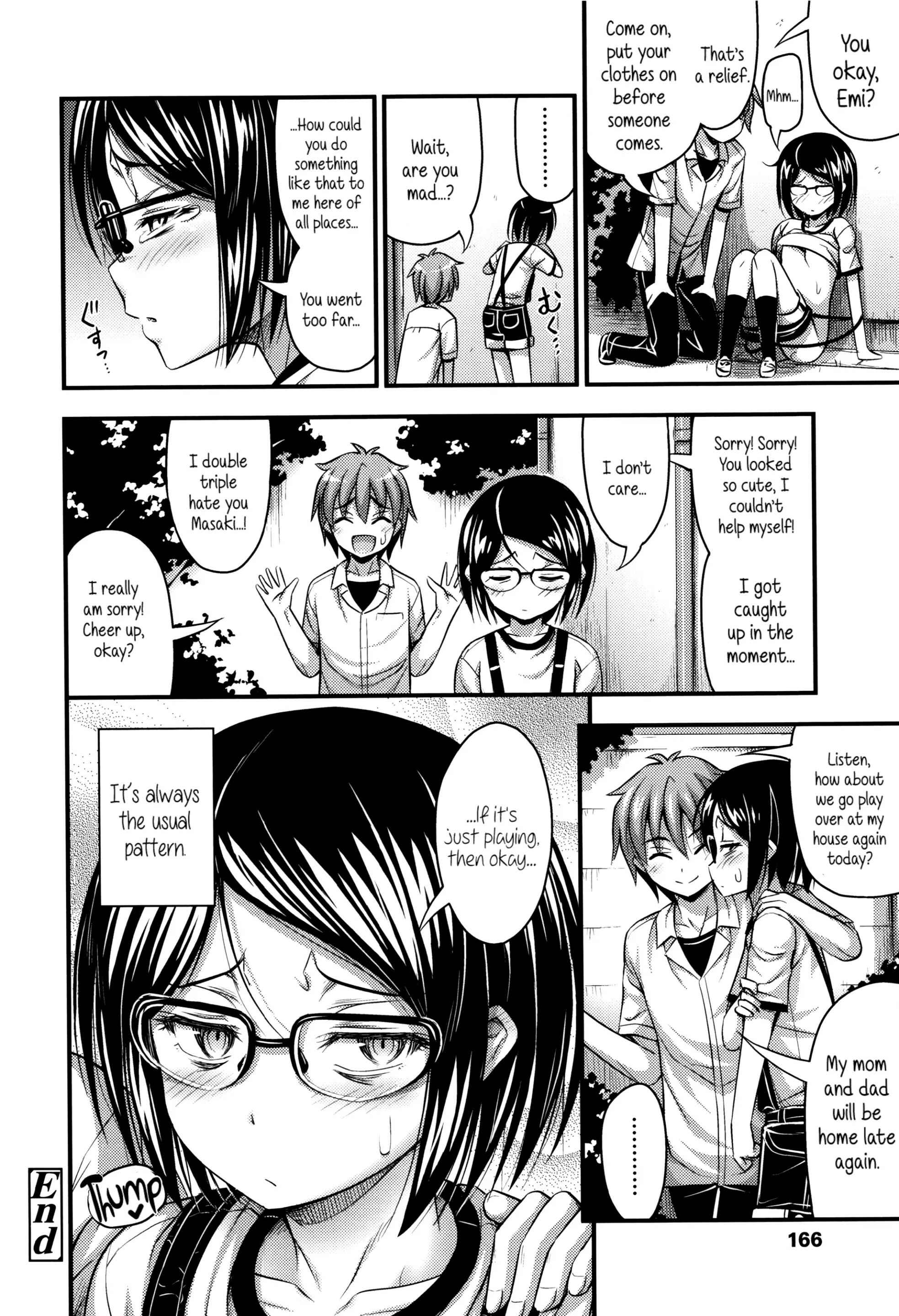 Page 18 Chapter 10 Short Pants to Iroiro♡