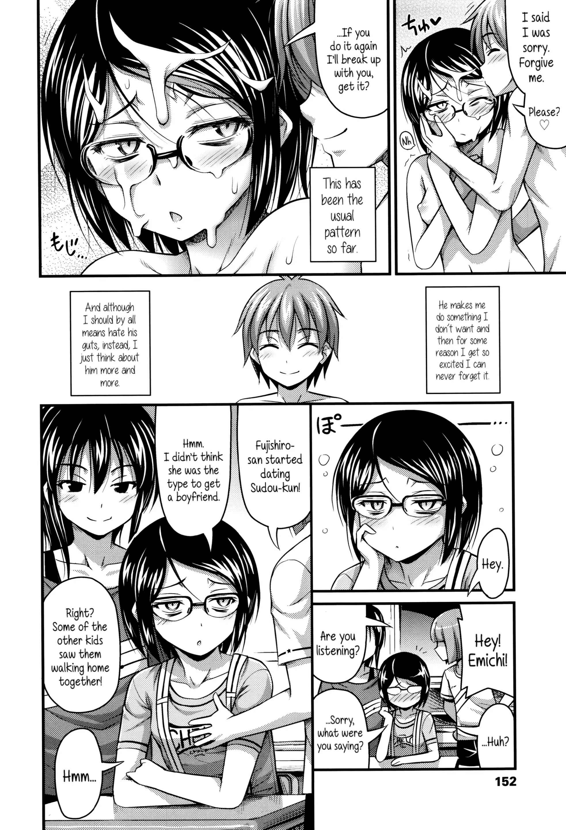 Page 4 Chapter 10 Short Pants to Iroiro♡