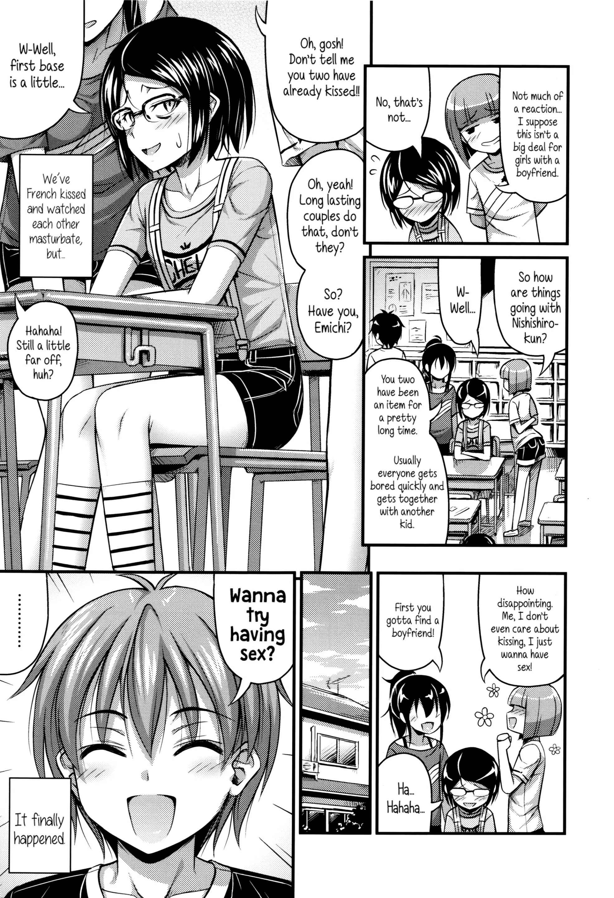 Page 5 Chapter 10 Short Pants to Iroiro♡