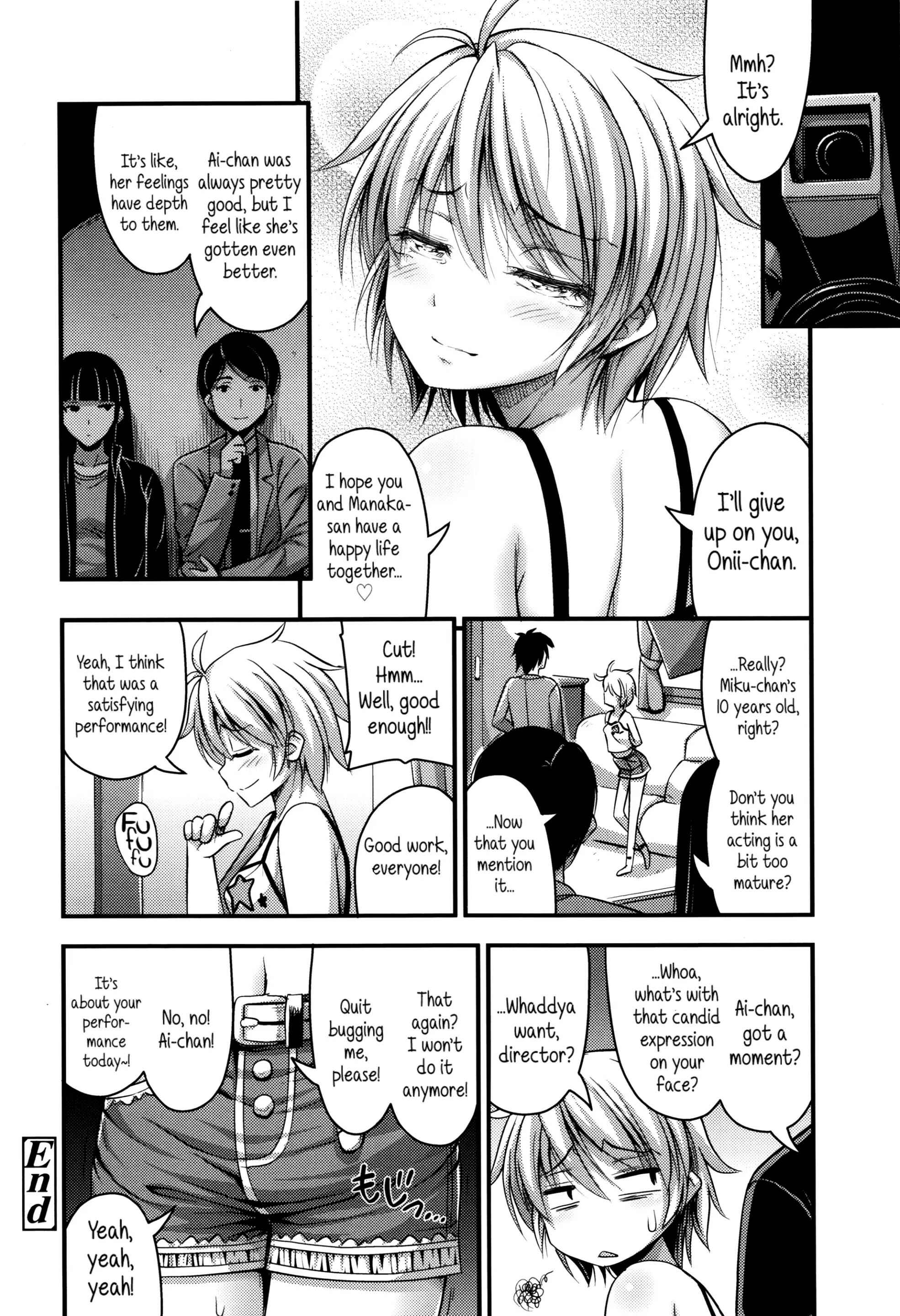 Page 16 Chapter 9 Short Pants to Iroiro♡