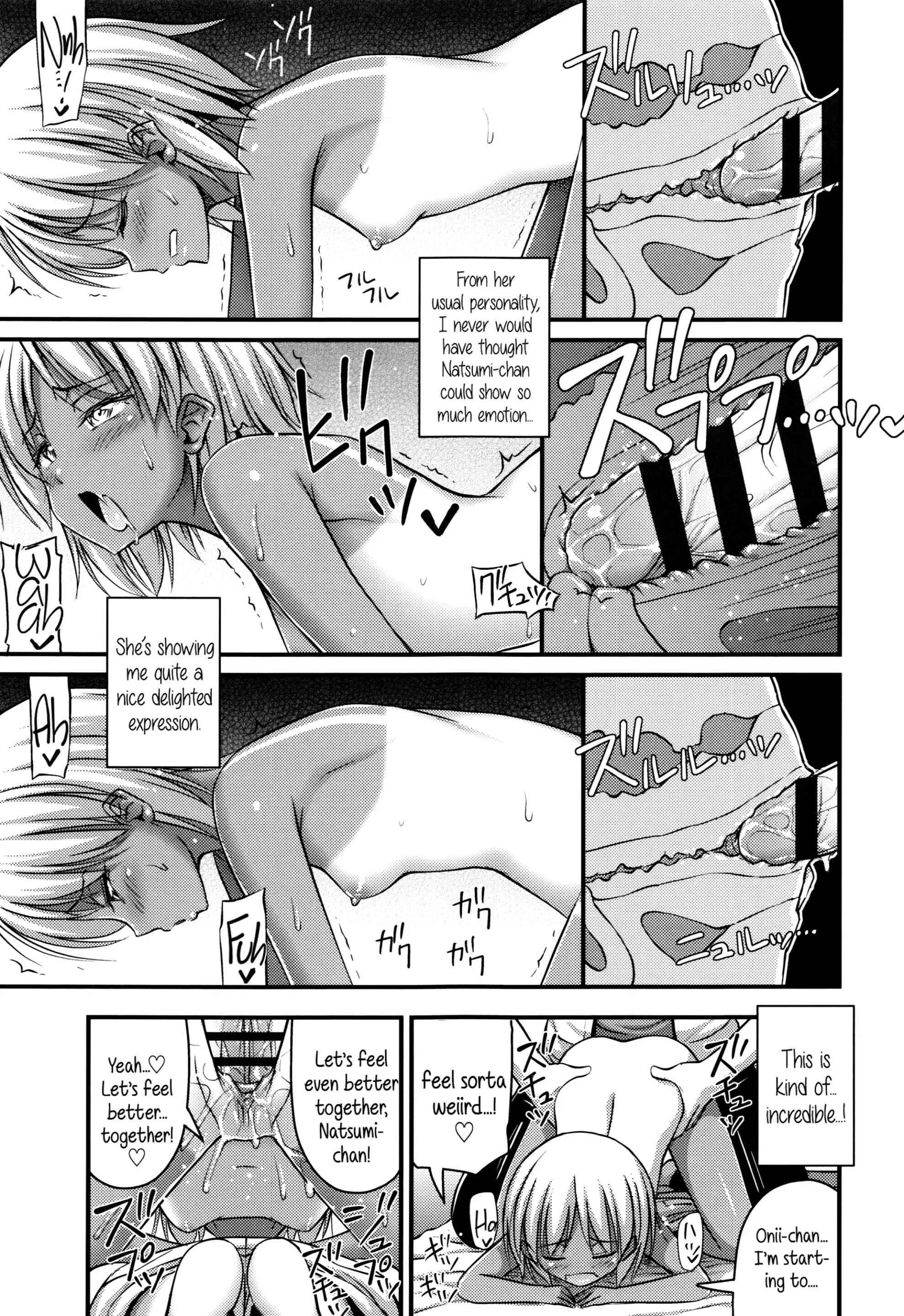 Page 13 Chapter 3 Short Pants to Iroiro♡