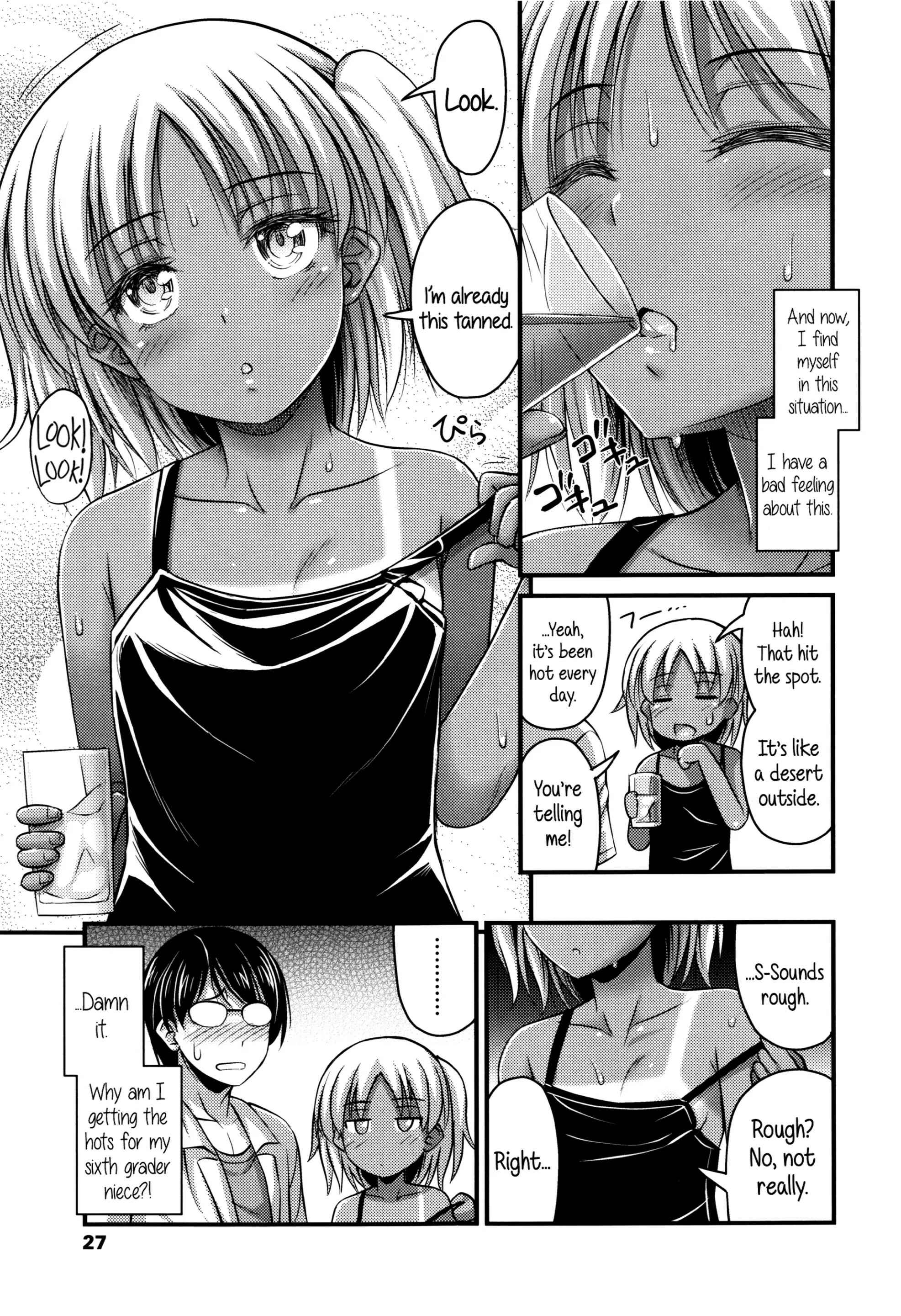 Page 3 Chapter 3 Short Pants to Iroiro♡
