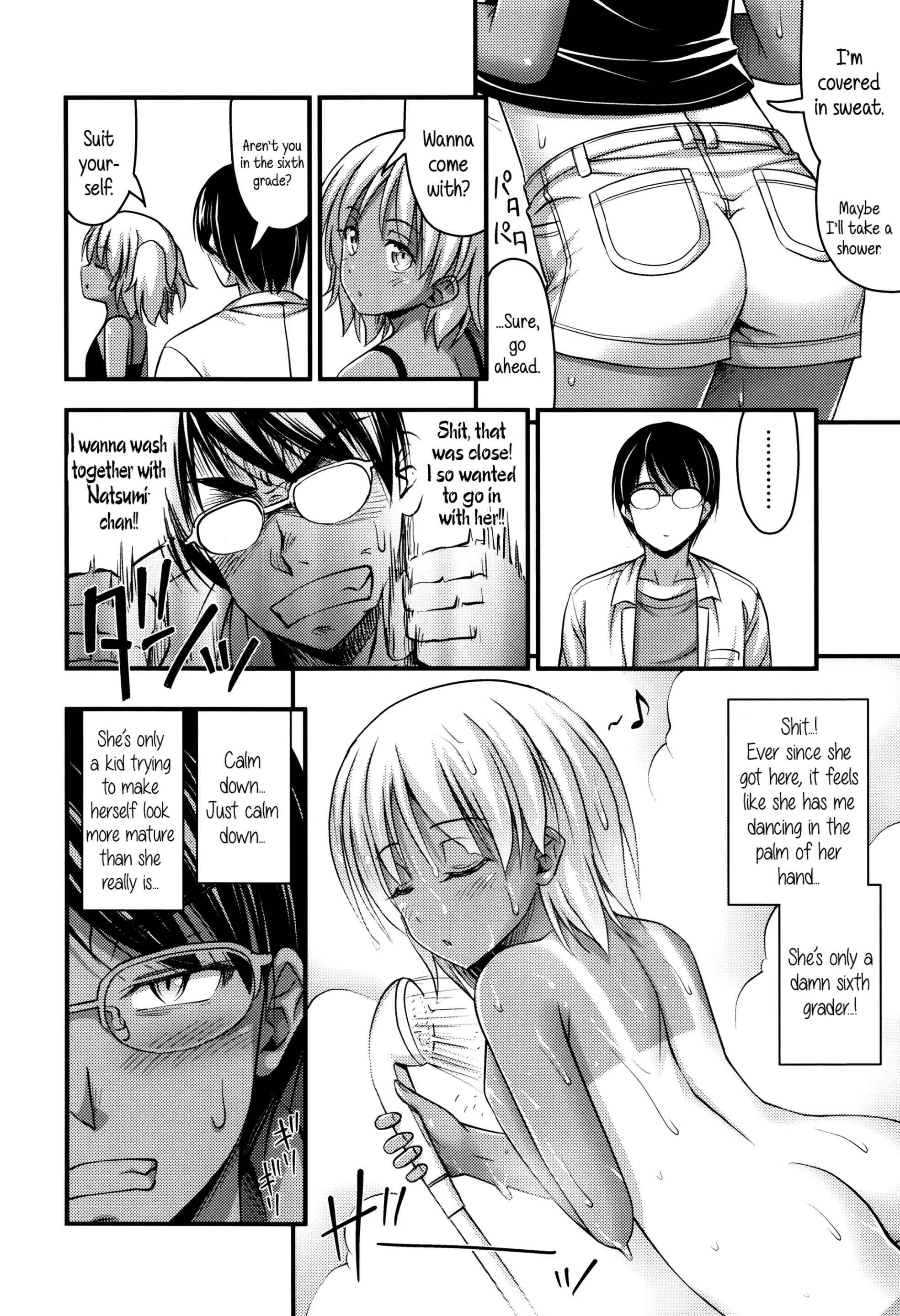 Page 4 Chapter 3 Short Pants to Iroiro♡