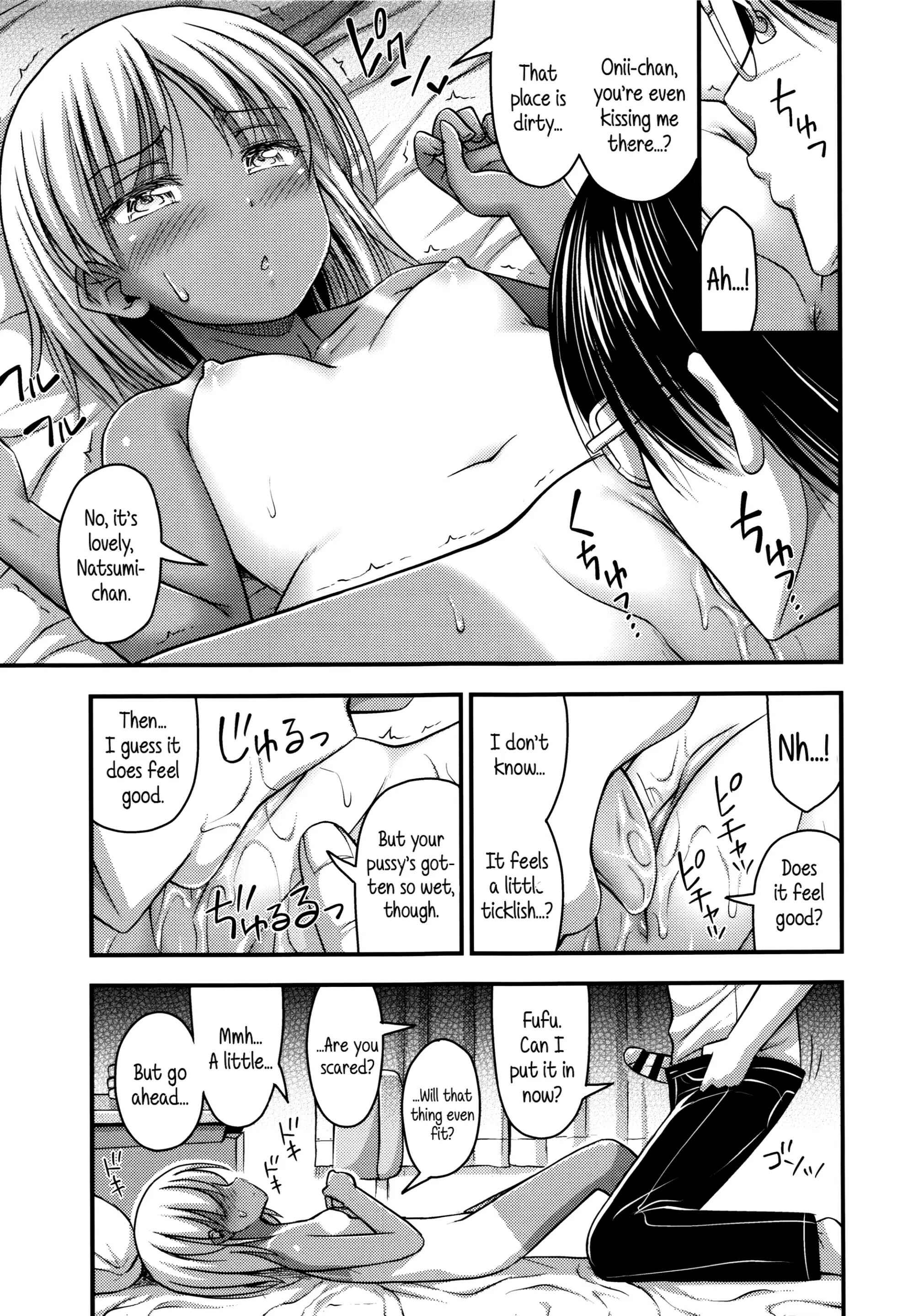 Page 9 Chapter 3 Short Pants to Iroiro♡