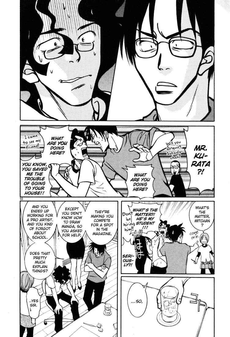 Page 10 Chapter 10 G Senjou Heavens Door