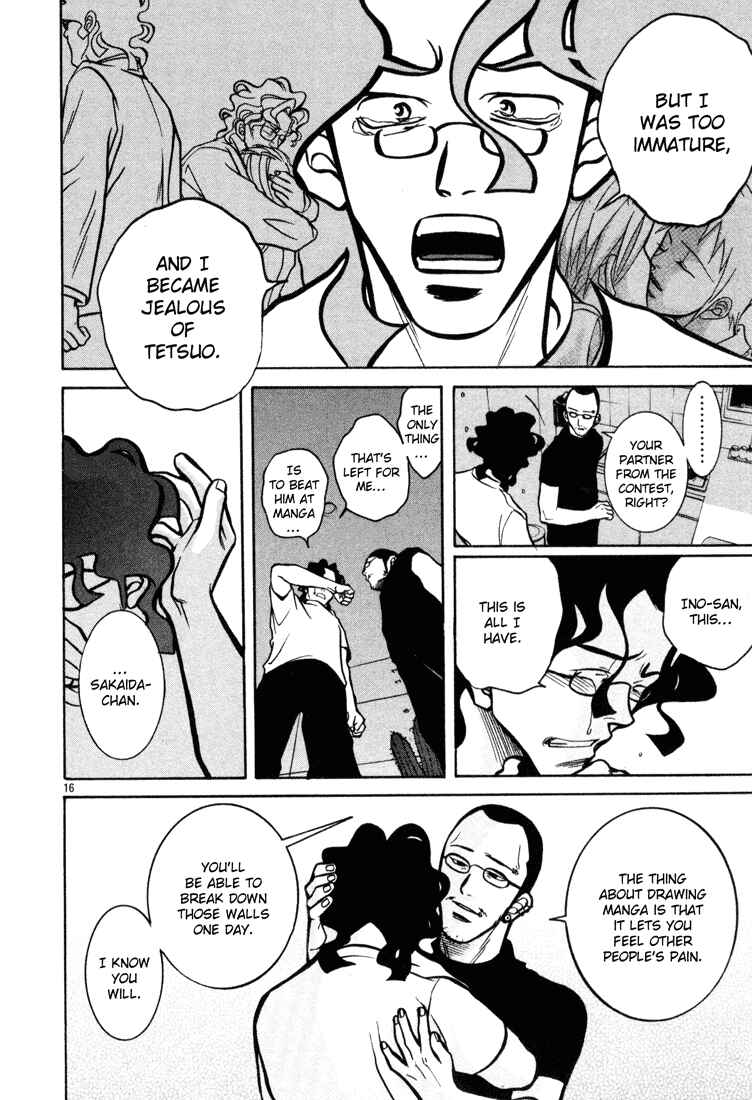 Page 16 Chapter 10 G Senjou Heavens Door