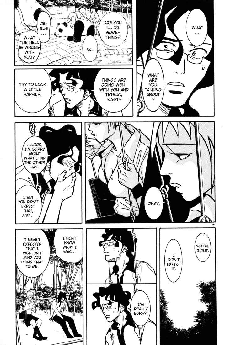 Page 21 Chapter 10 G Senjou Heavens Door