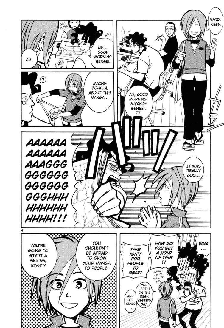 Page 4 Chapter 10 G Senjou Heavens Door