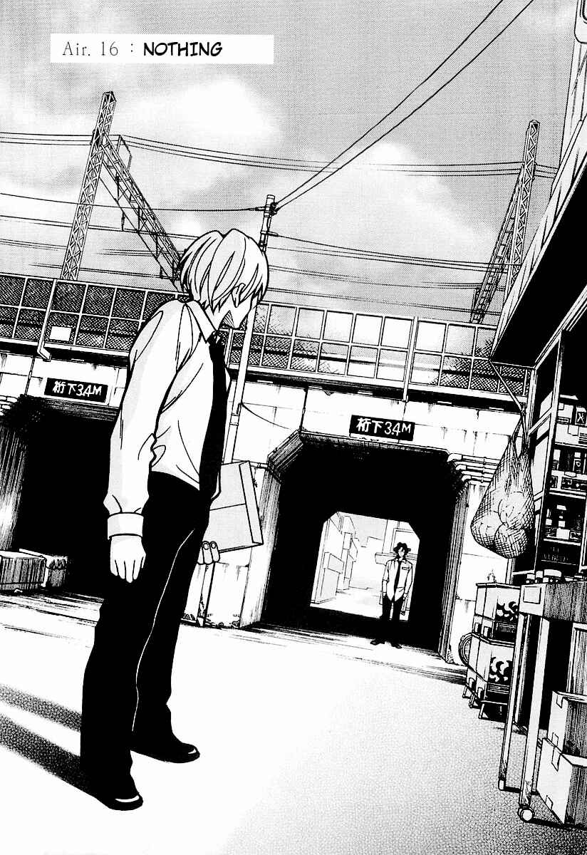 Page 1 Chapter 16 G Senjou Heavens Door