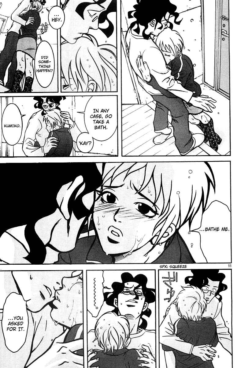 Page 11 Chapter 16 G Senjou Heavens Door