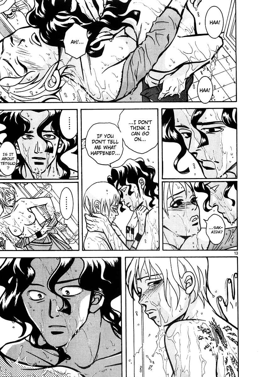 Page 13 Chapter 16 G Senjou Heavens Door