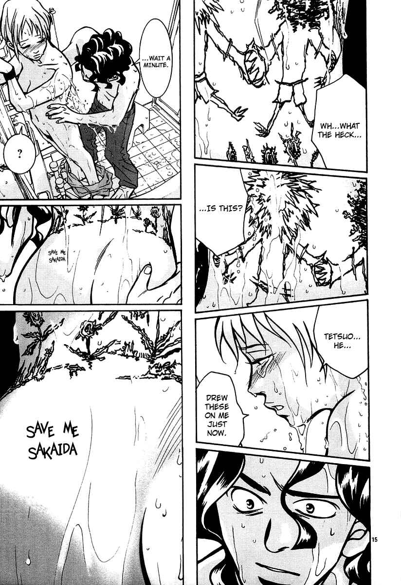 Page 15 Chapter 16 G Senjou Heavens Door