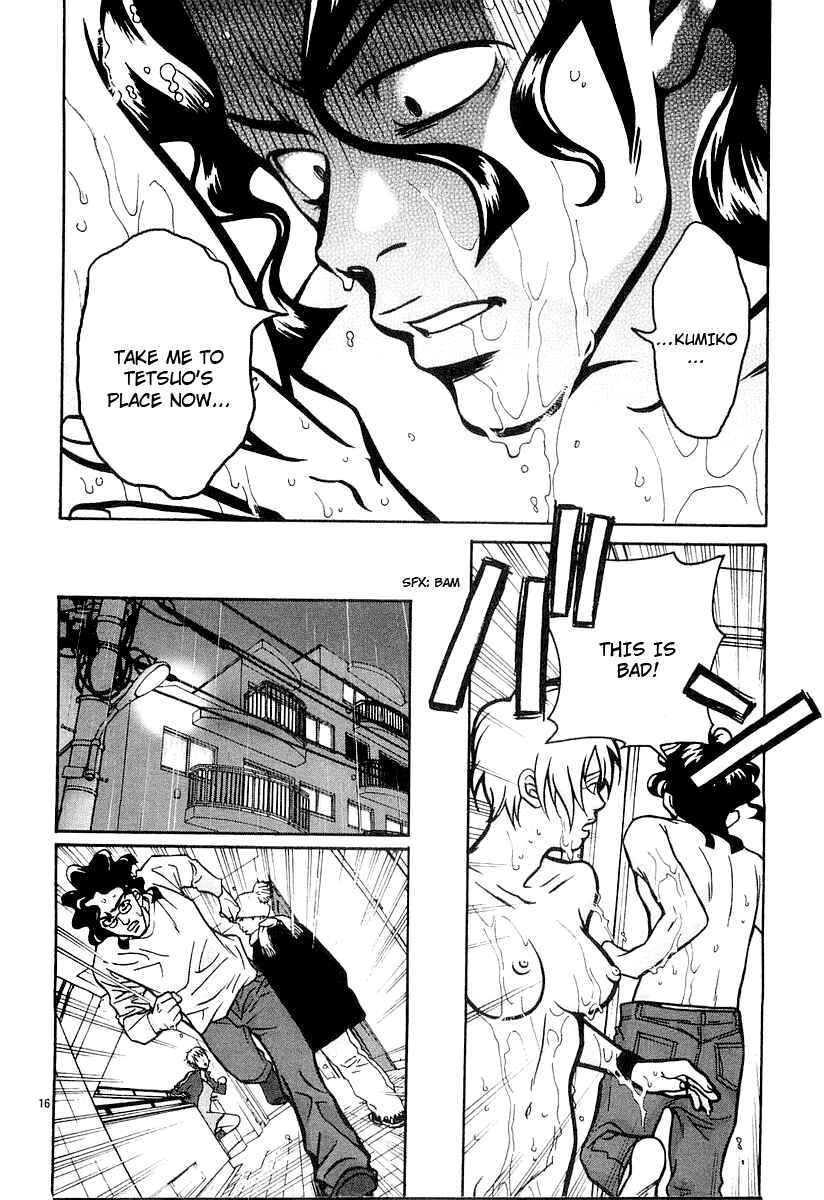 Page 16 Chapter 16 G Senjou Heavens Door