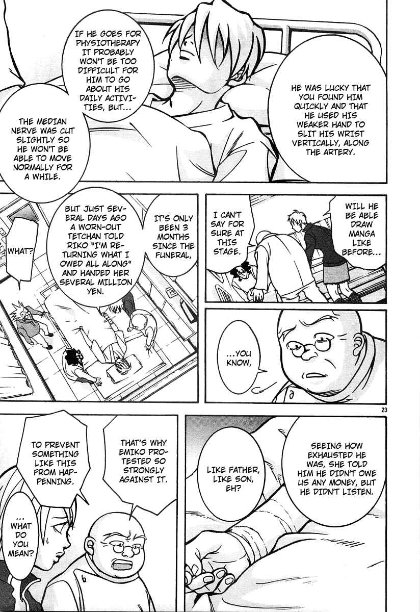 Page 22 Chapter 16 G Senjou Heavens Door