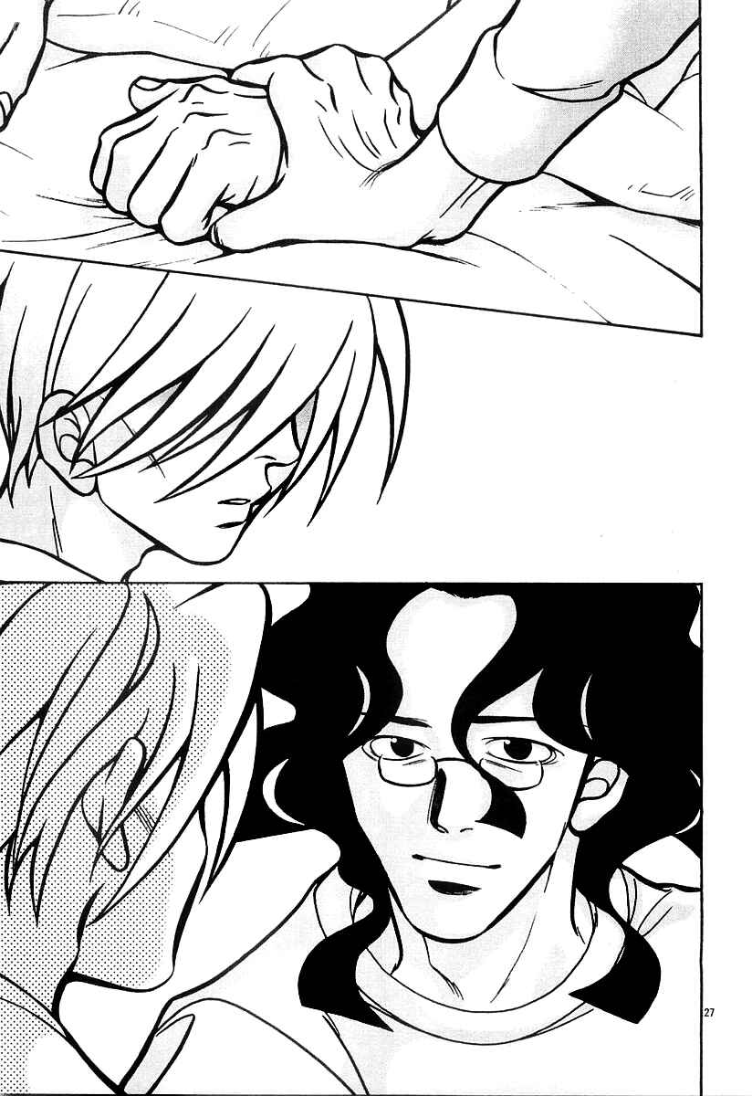 Page 26 Chapter 16 G Senjou Heavens Door