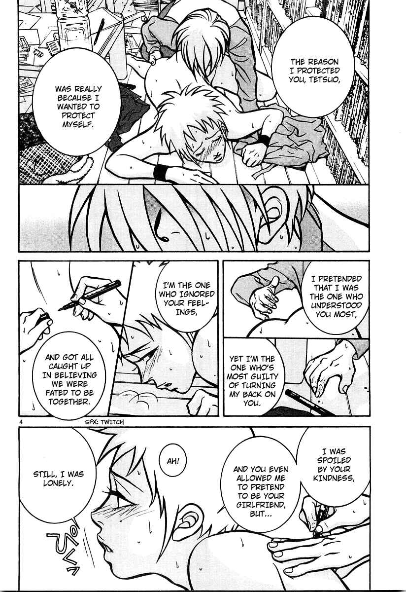 Page 4 Chapter 16 G Senjou Heavens Door