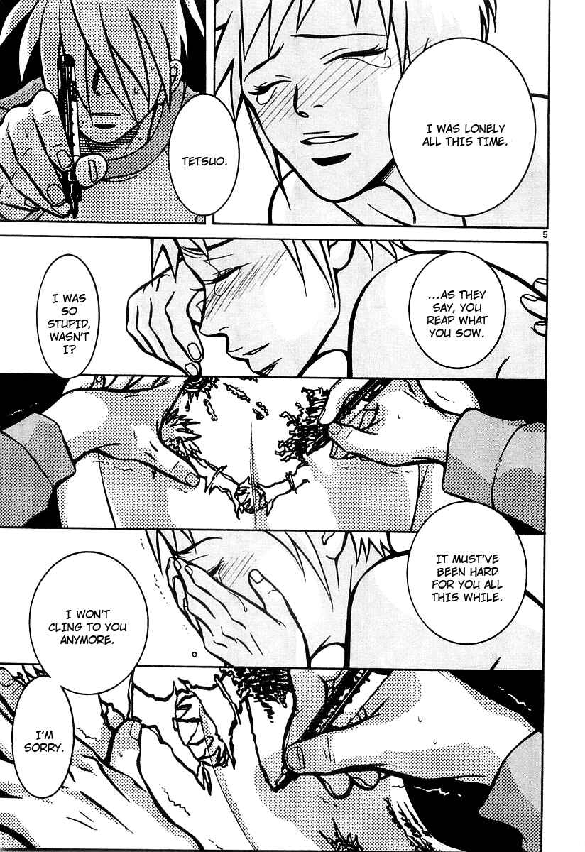 Page 5 Chapter 16 G Senjou Heavens Door