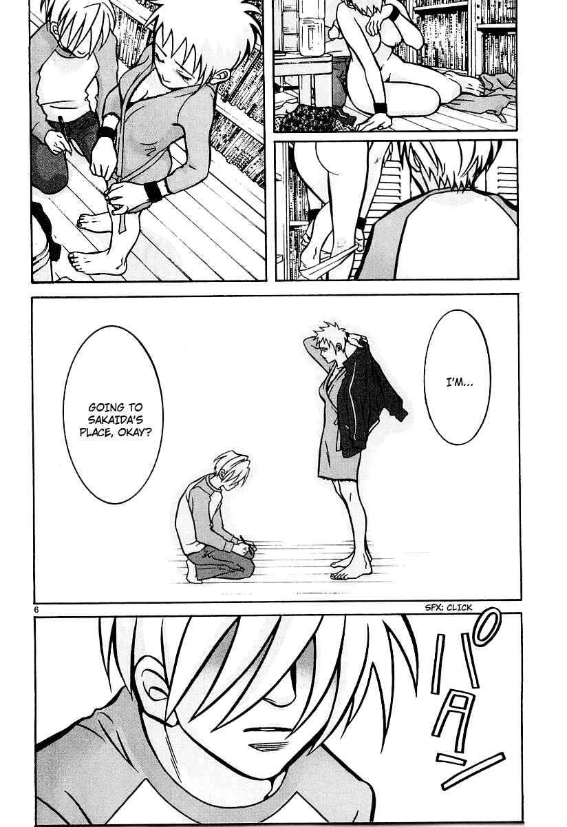 Page 6 Chapter 16 G Senjou Heavens Door
