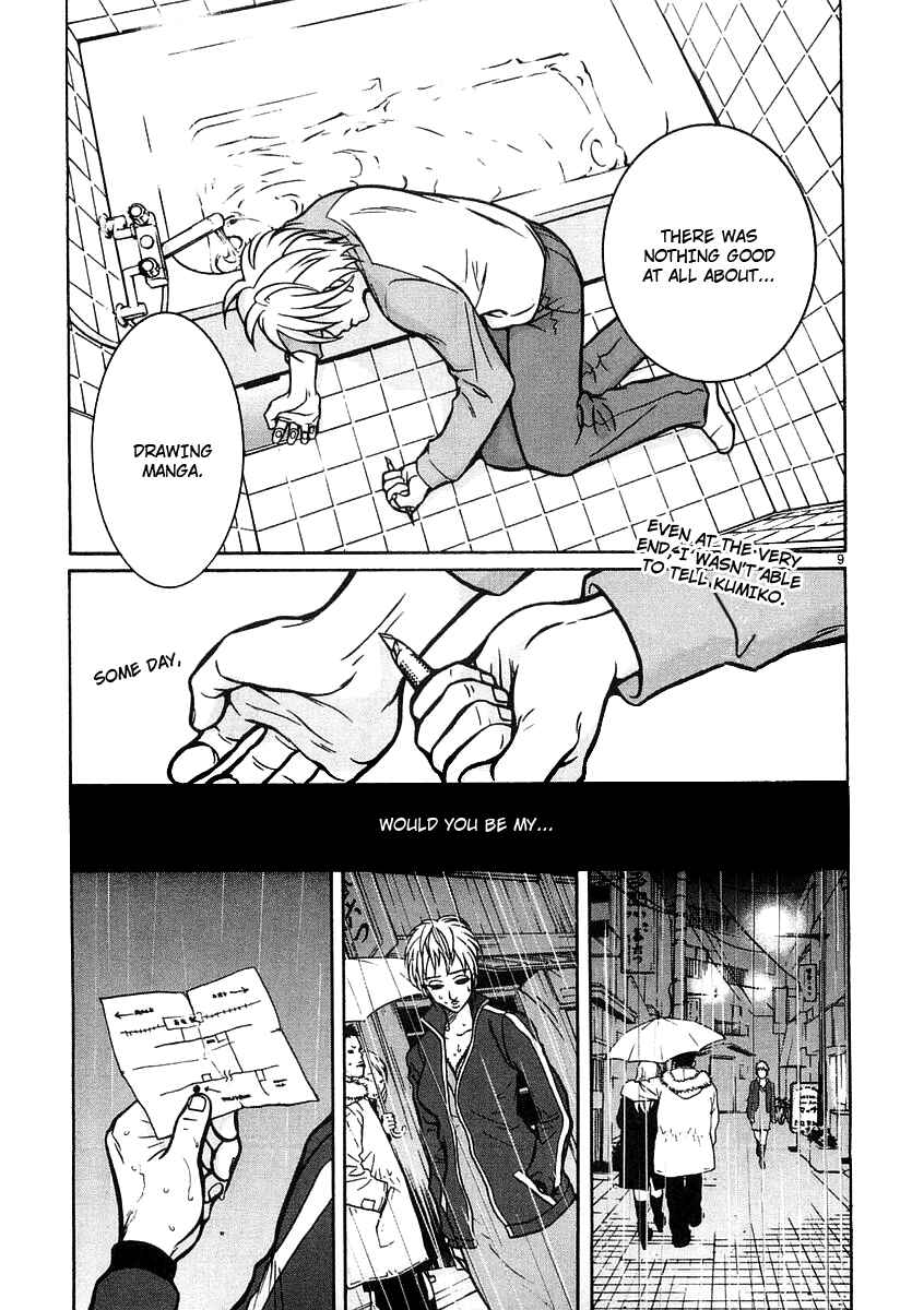 Page 9 Chapter 16 G Senjou Heavens Door