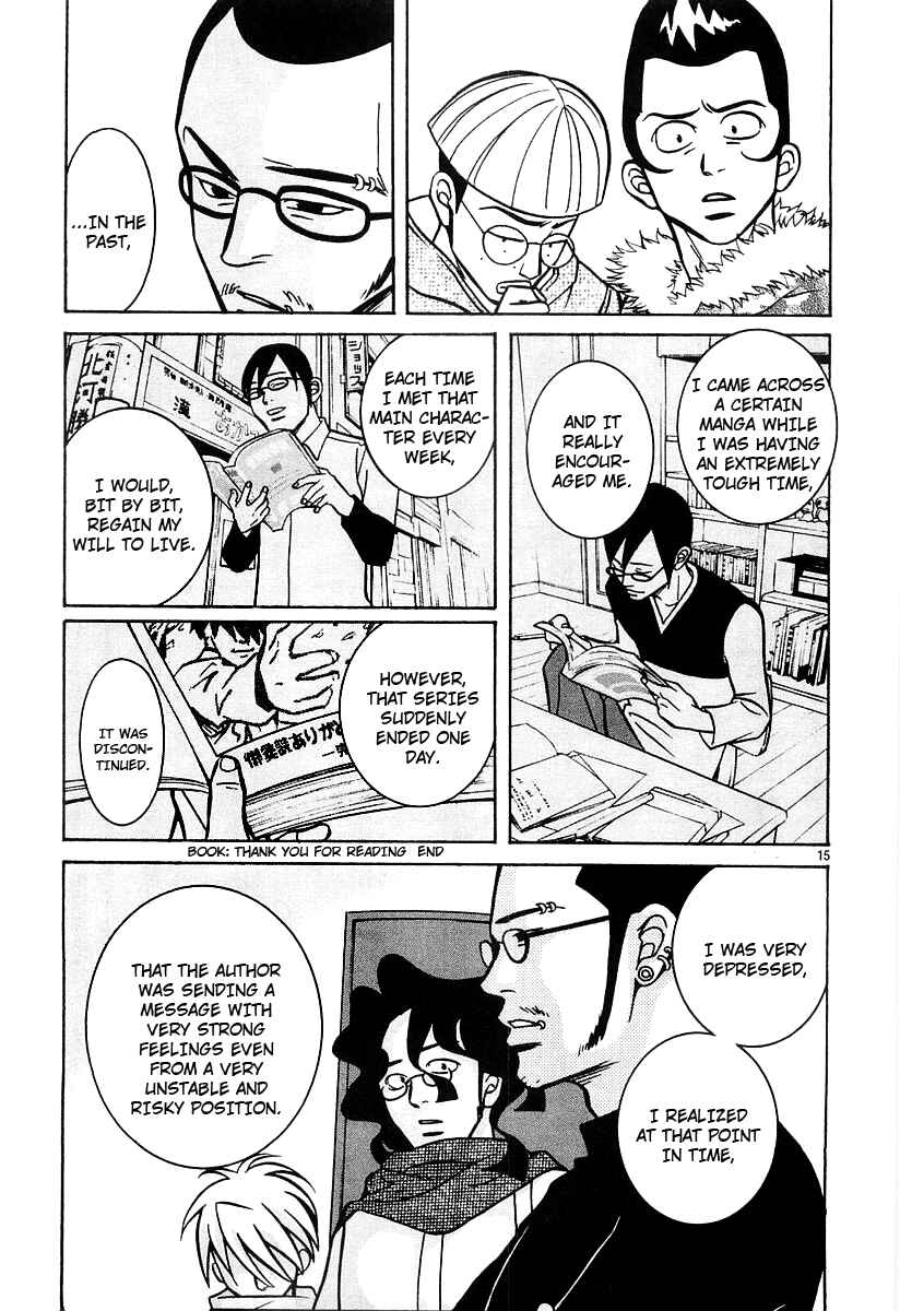Page 15 Chapter 17 G Senjou Heavens Door