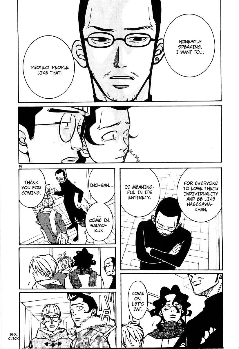 Page 16 Chapter 17 G Senjou Heavens Door