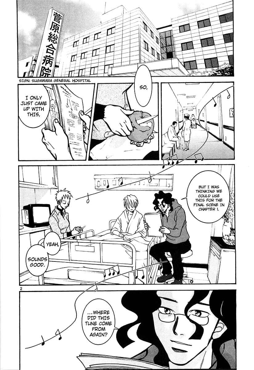 Page 2 Chapter 17 G Senjou Heavens Door