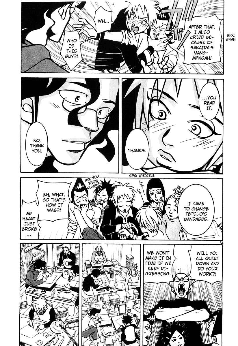 Page 23 Chapter 17 G Senjou Heavens Door