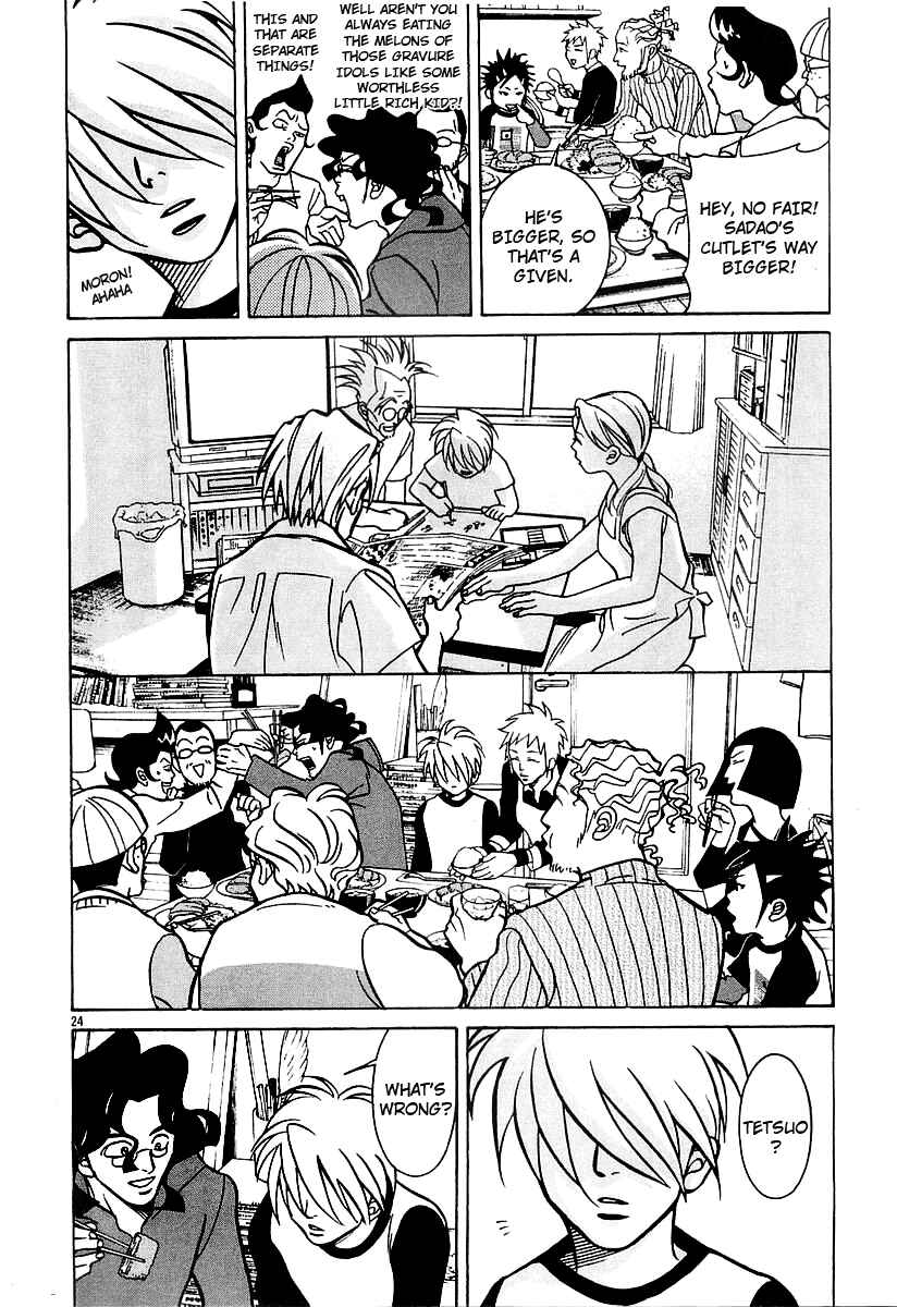Page 24 Chapter 17 G Senjou Heavens Door