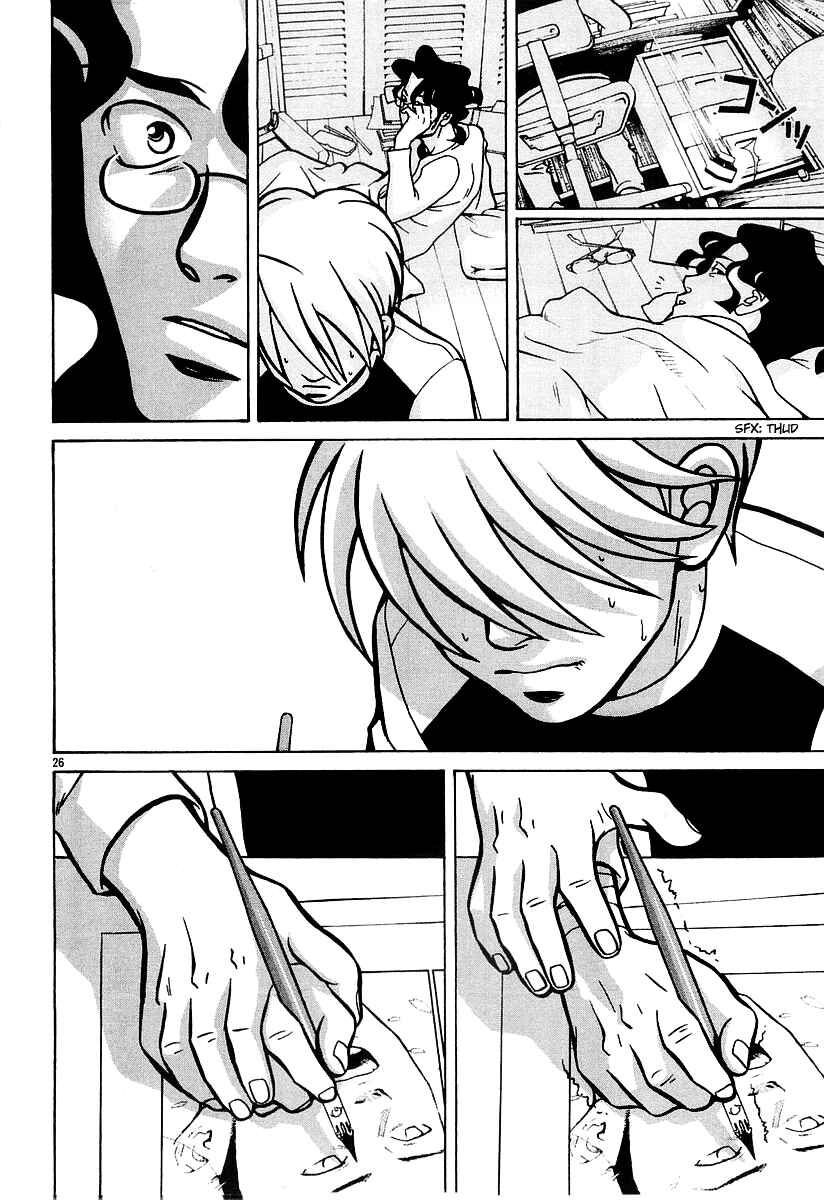 Page 26 Chapter 17 G Senjou Heavens Door