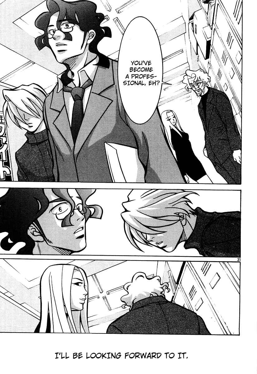 Page 31 Chapter 17 G Senjou Heavens Door