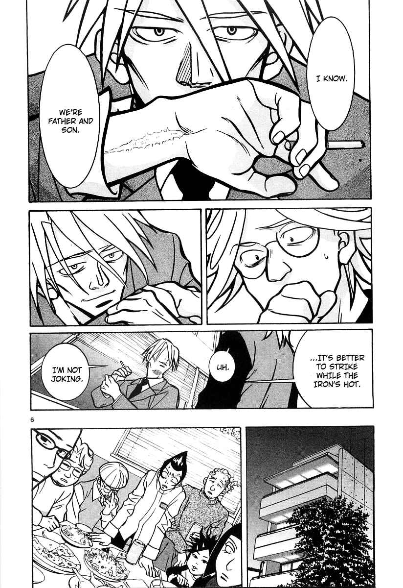 Page 6 Chapter 17 G Senjou Heavens Door