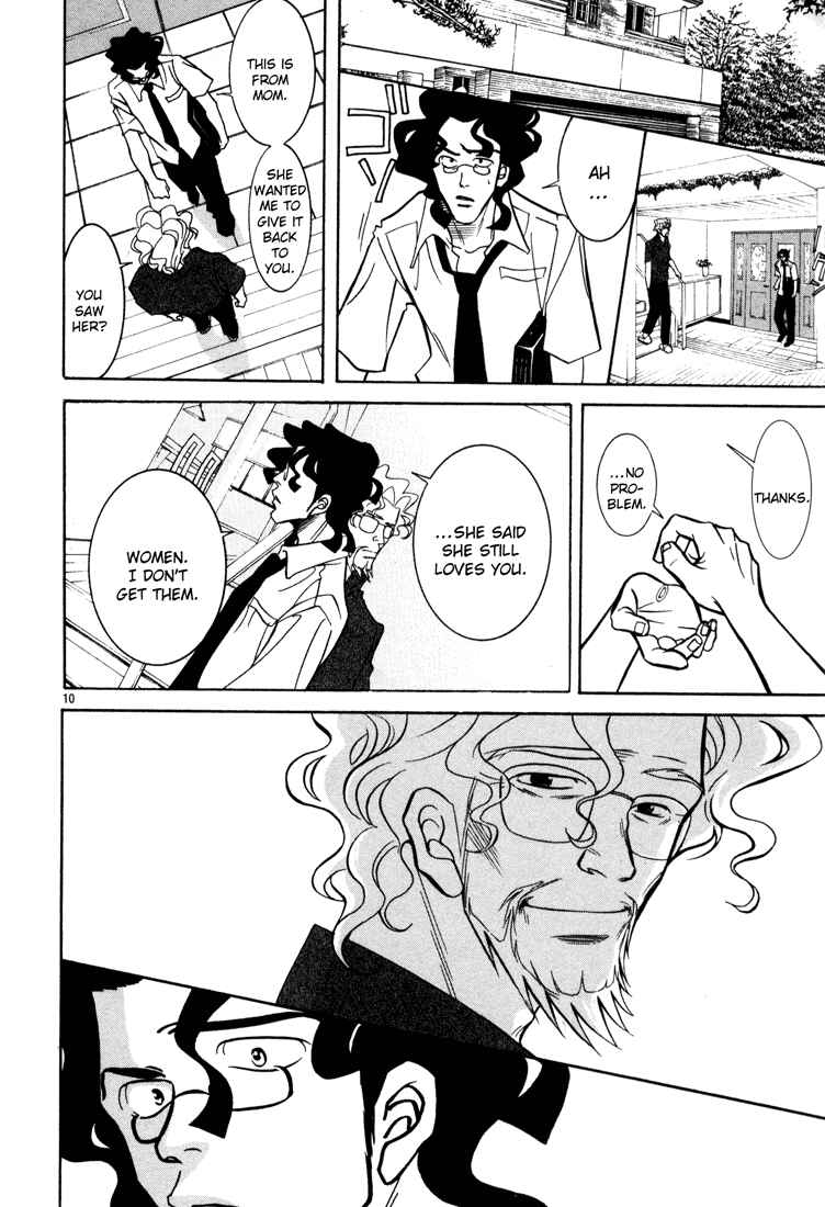 Page 10 Chapter 6 G Senjou Heavens Door
