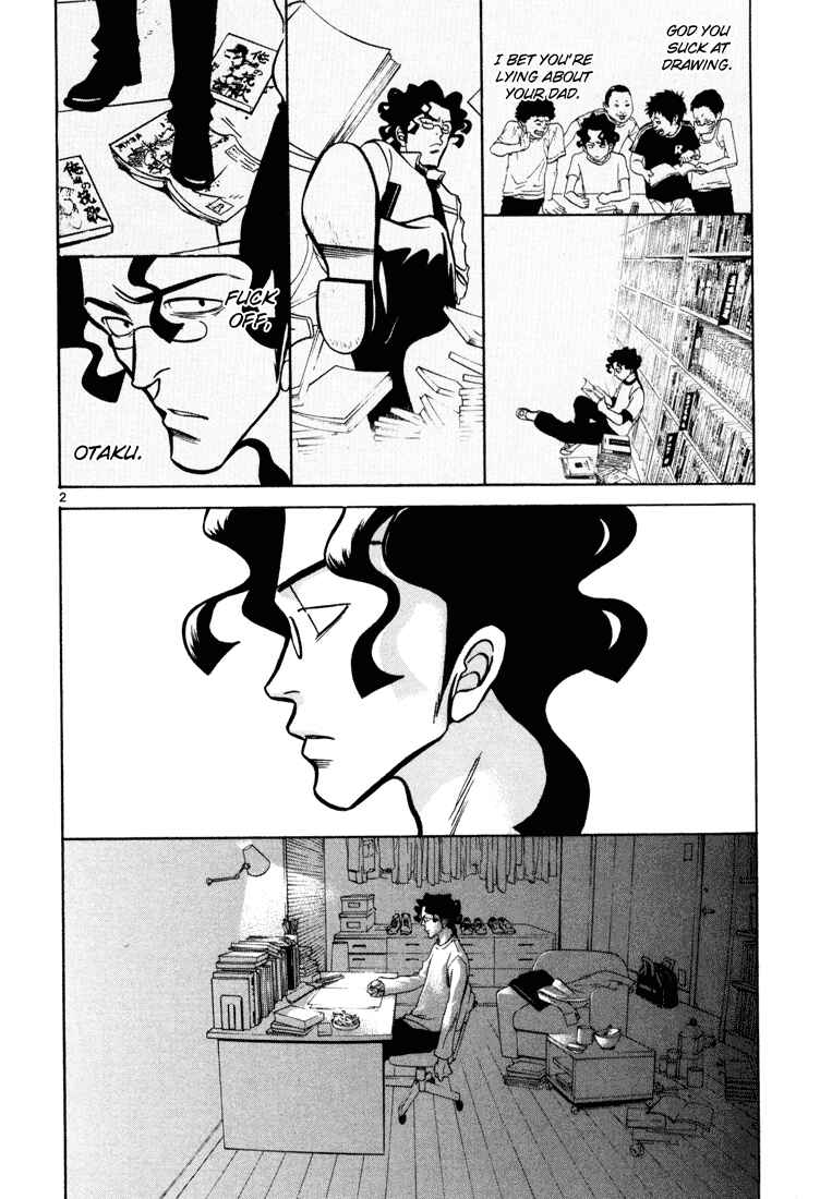Page 2 Chapter 6 G Senjou Heavens Door