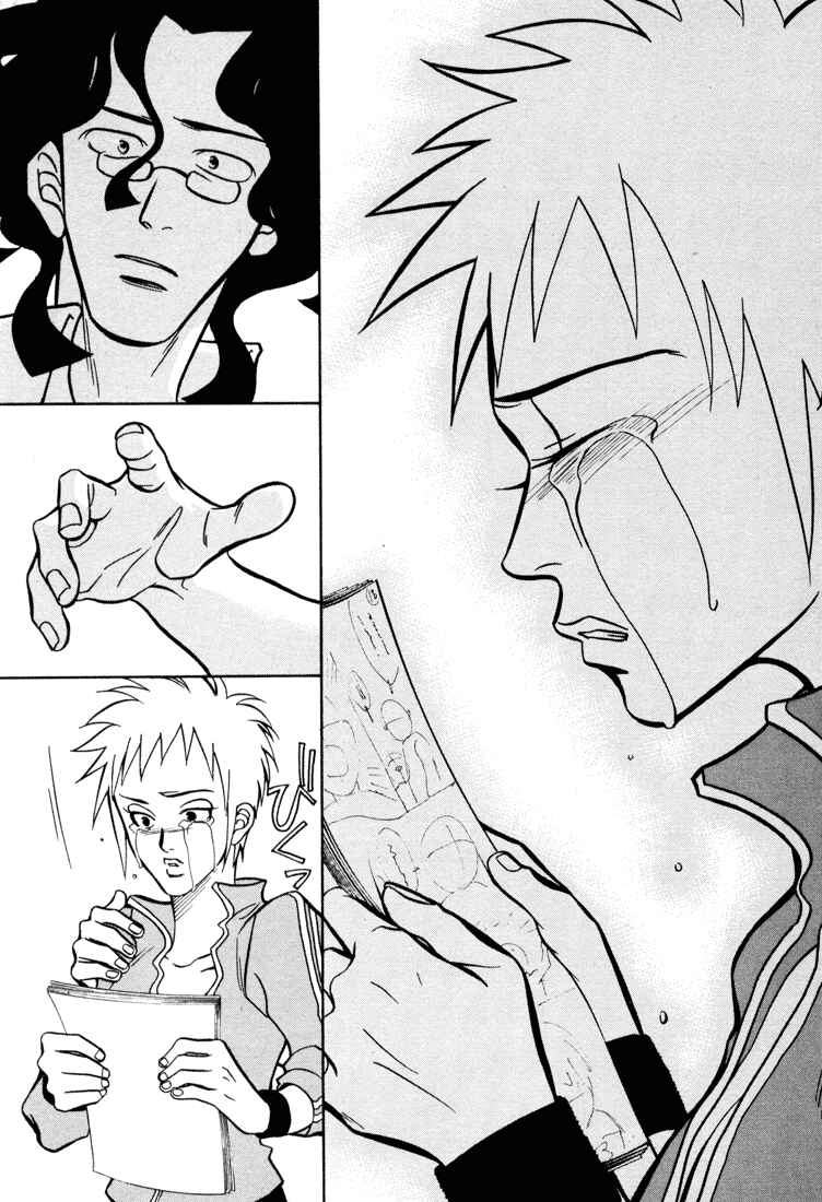 Page 29 Chapter 6 G Senjou Heavens Door