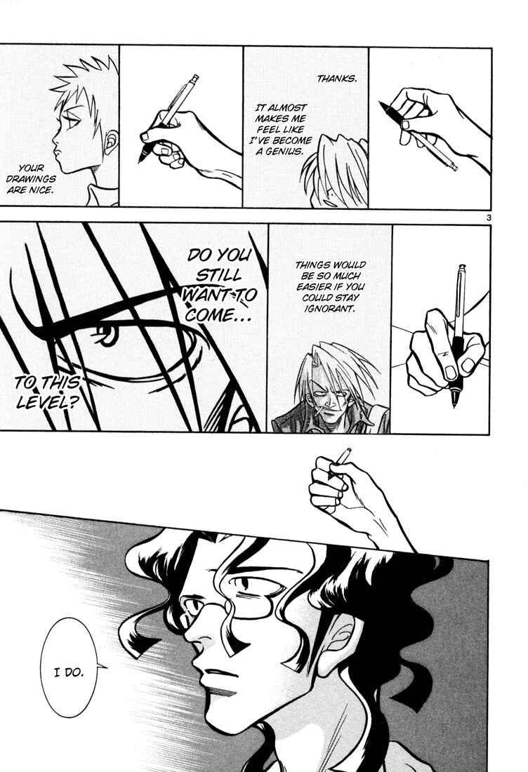 Page 3 Chapter 6 G Senjou Heavens Door