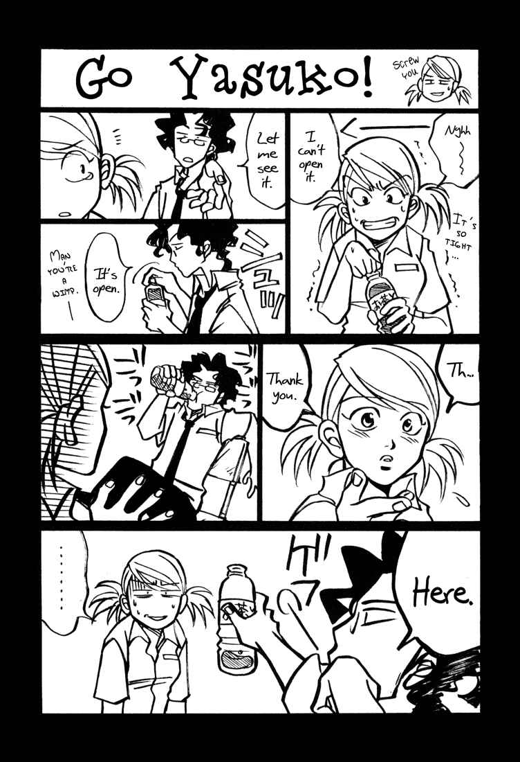 Page 40 Chapter 6 G Senjou Heavens Door