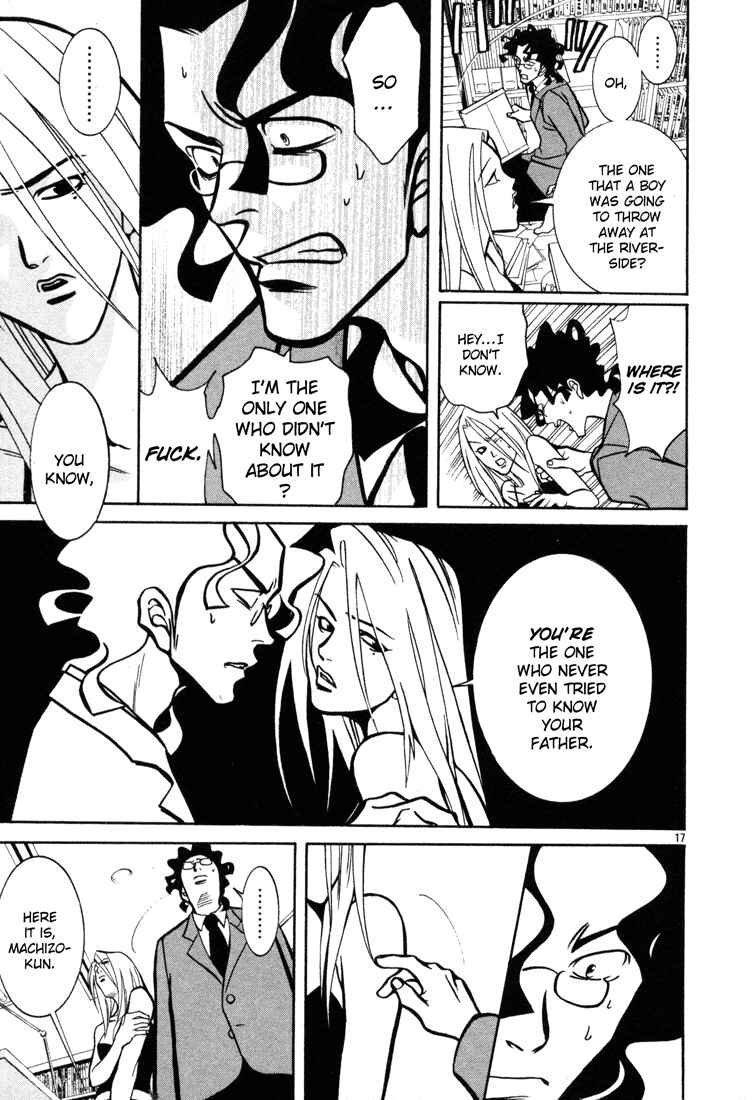 Page 17 Chapter 8 G Senjou Heavens Door