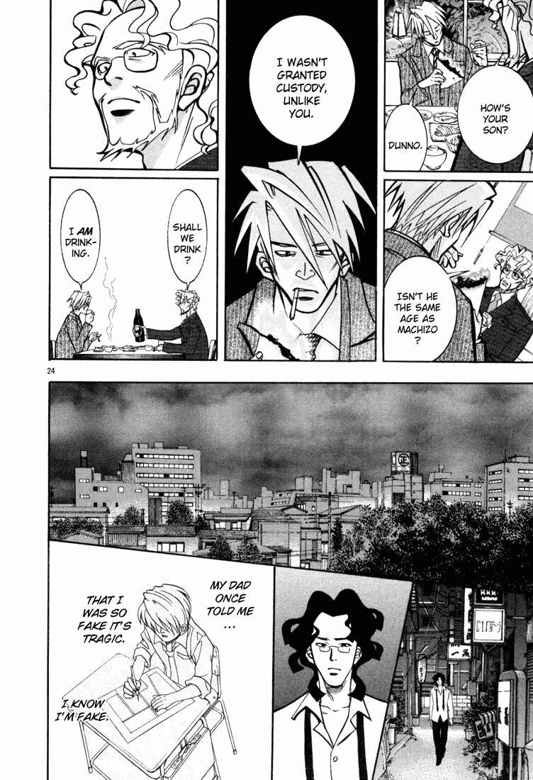 Page 24 Chapter 8 G Senjou Heavens Door