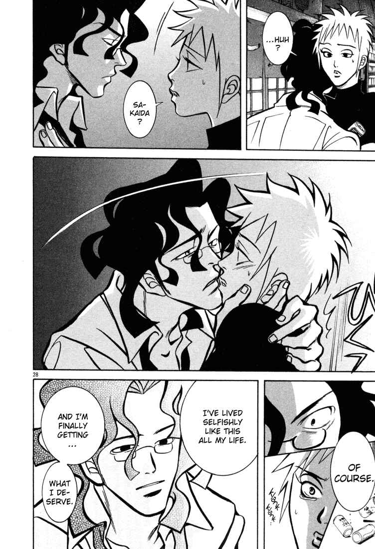 Page 28 Chapter 8 G Senjou Heavens Door