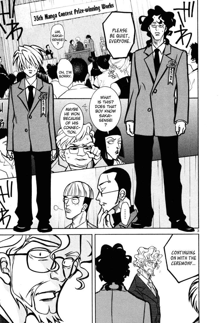 Page 3 Chapter 8 G Senjou Heavens Door