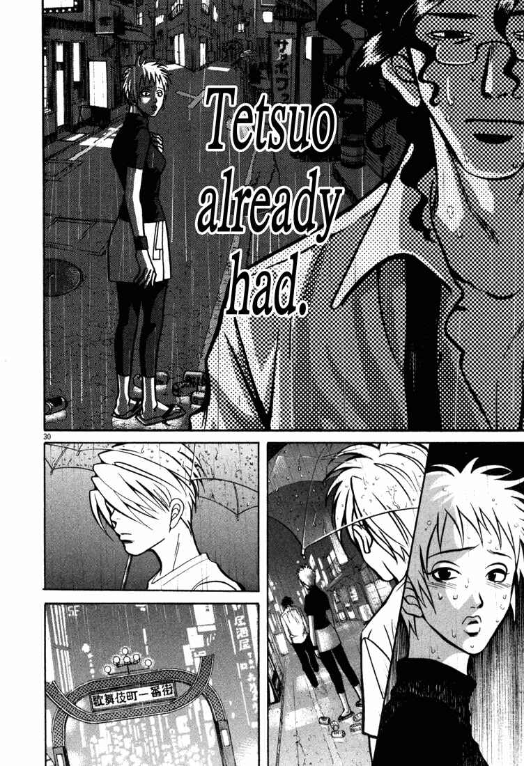 Page 30 Chapter 8 G Senjou Heavens Door