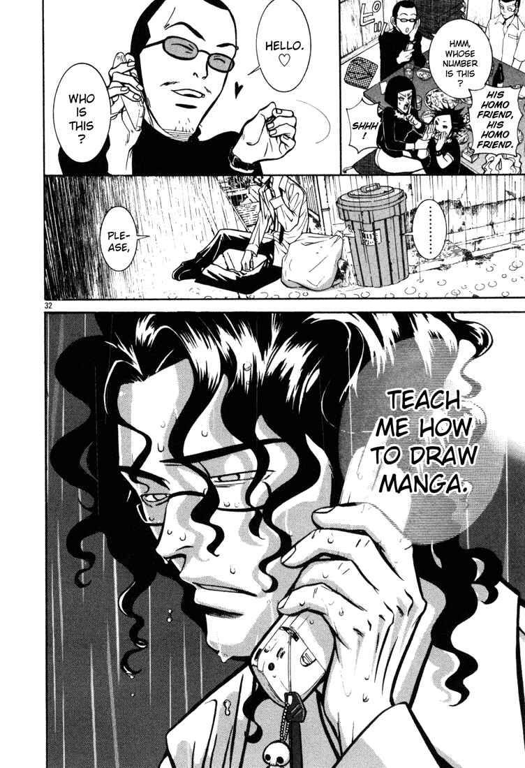 Page 32 Chapter 8 G Senjou Heavens Door